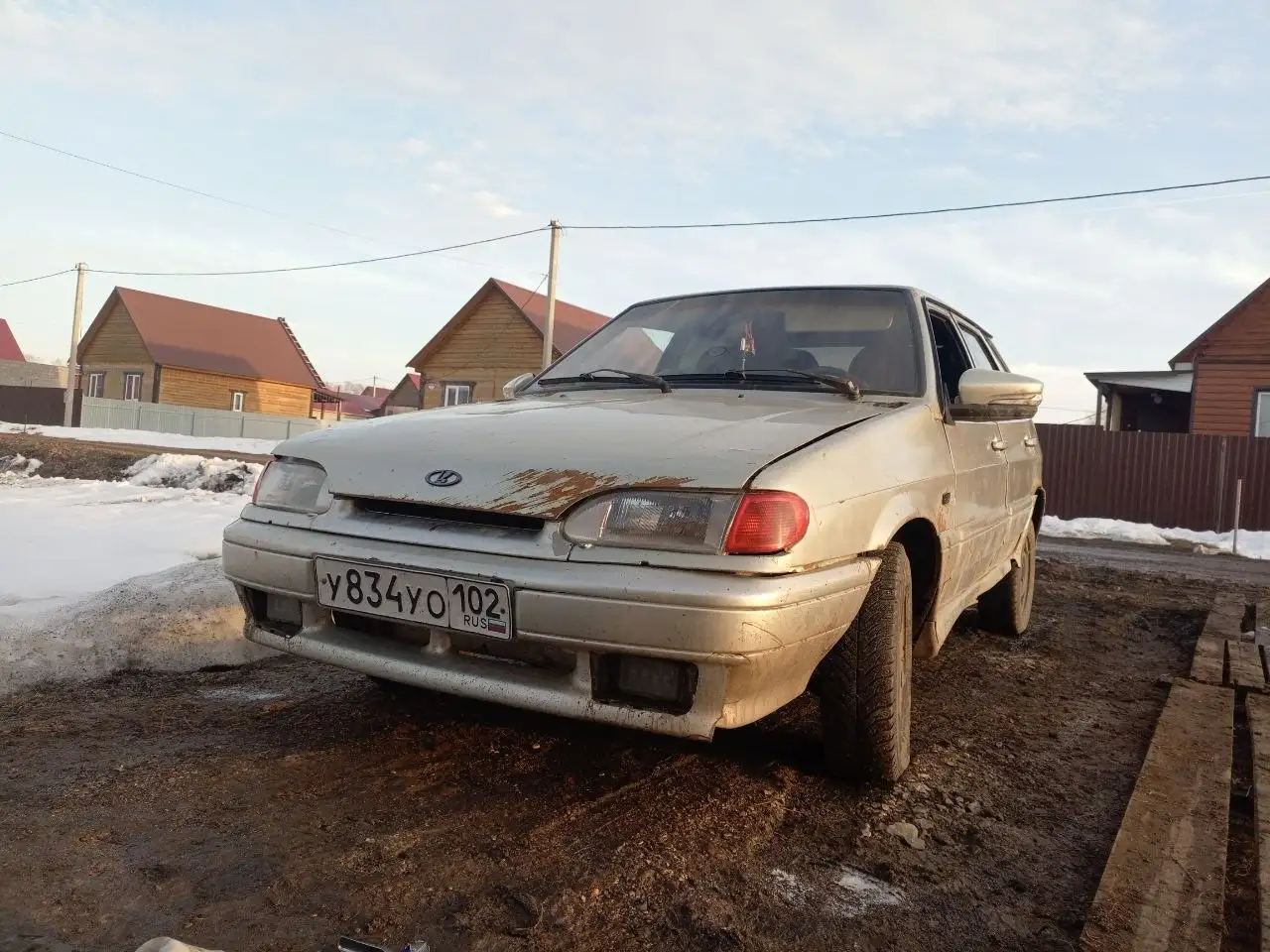 Запрет Полный уверенный ход 5 год - Барахолка в Уфа