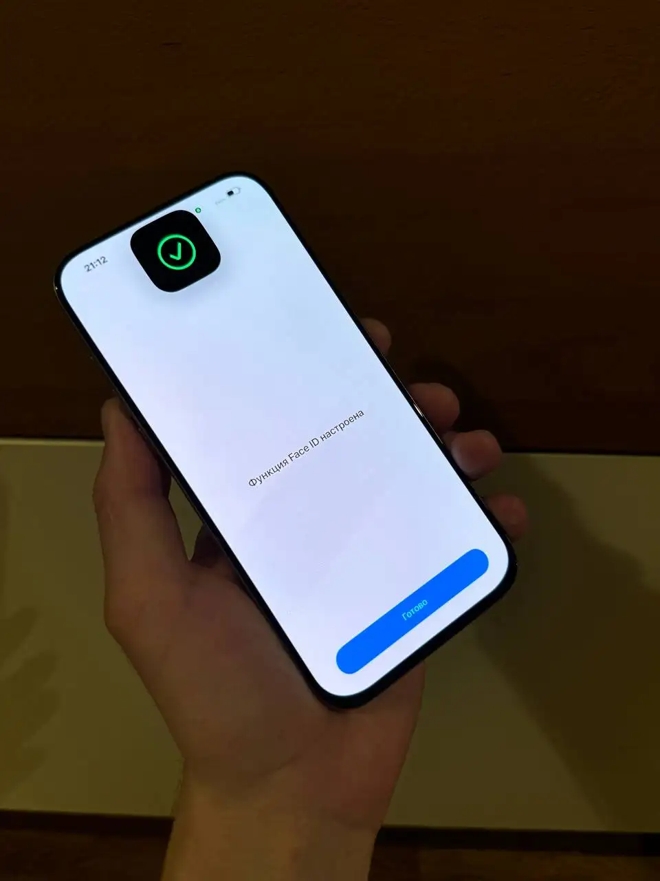 iPhone 16 Pro Max 256GB Titanium в идеальном состоянии - Смартфоны (Электроника) в Уфа