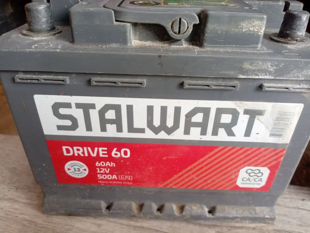 Аккумулятор рабочий заряжен - Аккумуляторы (Запчасти) в Иглино