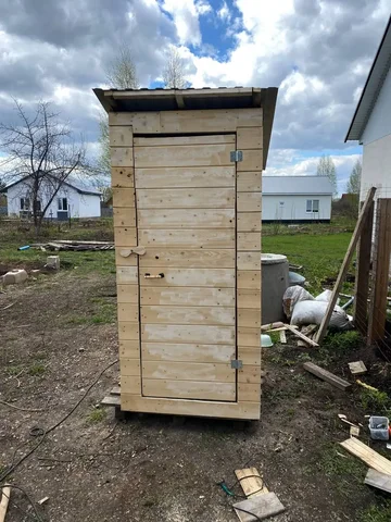 Холодильник BOSCH Serenisimo KGE36A41 - частное объявление в Уфа