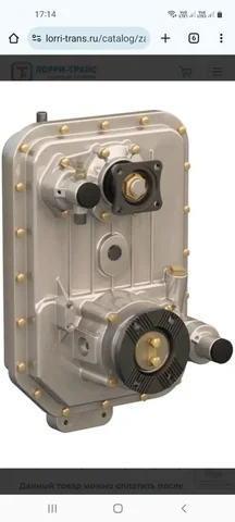 Куплю б/у КОМ для КПП-154 Камаз - частное объявление в Уфа