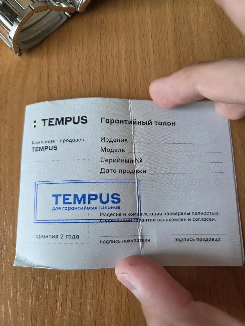 Продаю часы Casio MTP1370D синие - Часы (Электроника) в Уфа