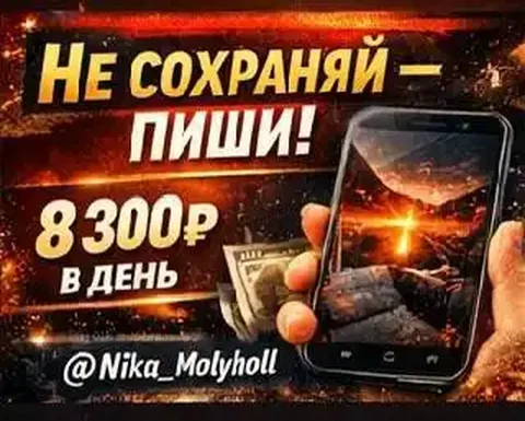 Удаленная ТОП-должность в международной компании - Общественное питание в Казань