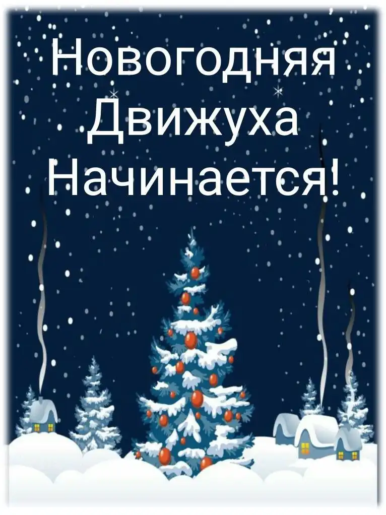 Удаленная работа по обработке чатов и писем