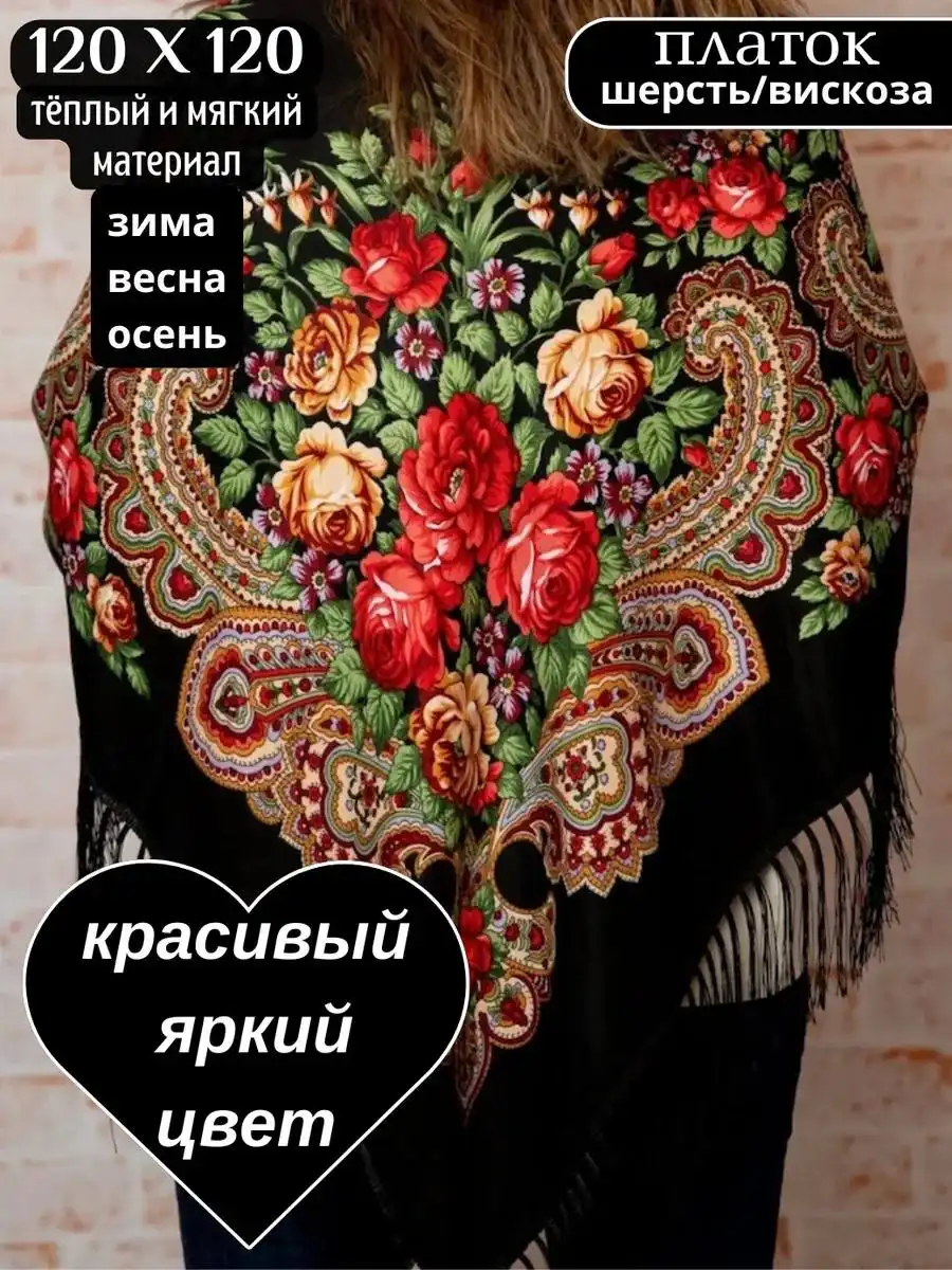 Продажа кресла-качалки - Мебель (Для дома и дачи) в Казань