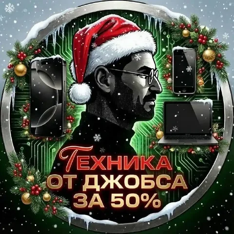 Продажа оригинальной электроники Apple, Samsung, Dyson и других мировых брендов - Планшеты в Казань