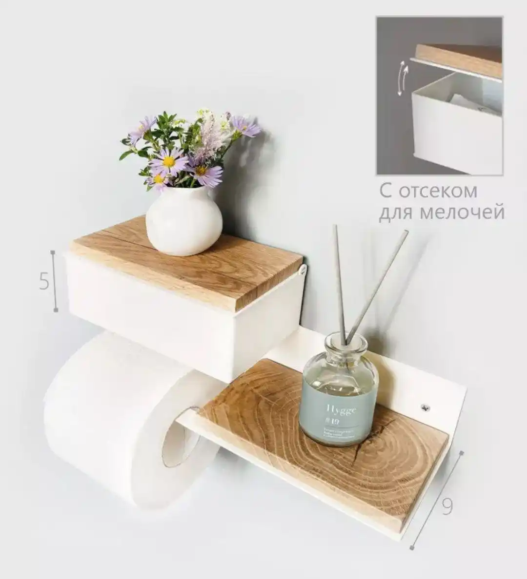 Полка на липучках - Для дома и дачи в Кировский район