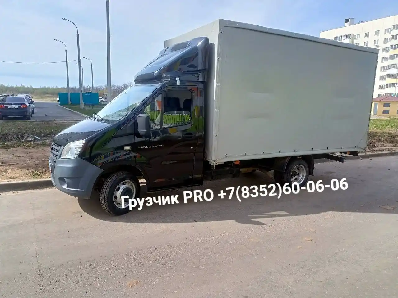 Профессиональная перевозка груза и услуги грузчиков - Услуги в Чебоксары