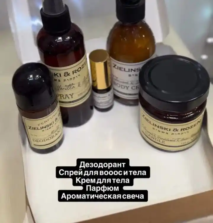 Подарки на любой праздник и бюджет - Хобби и отдых в Чебоксары