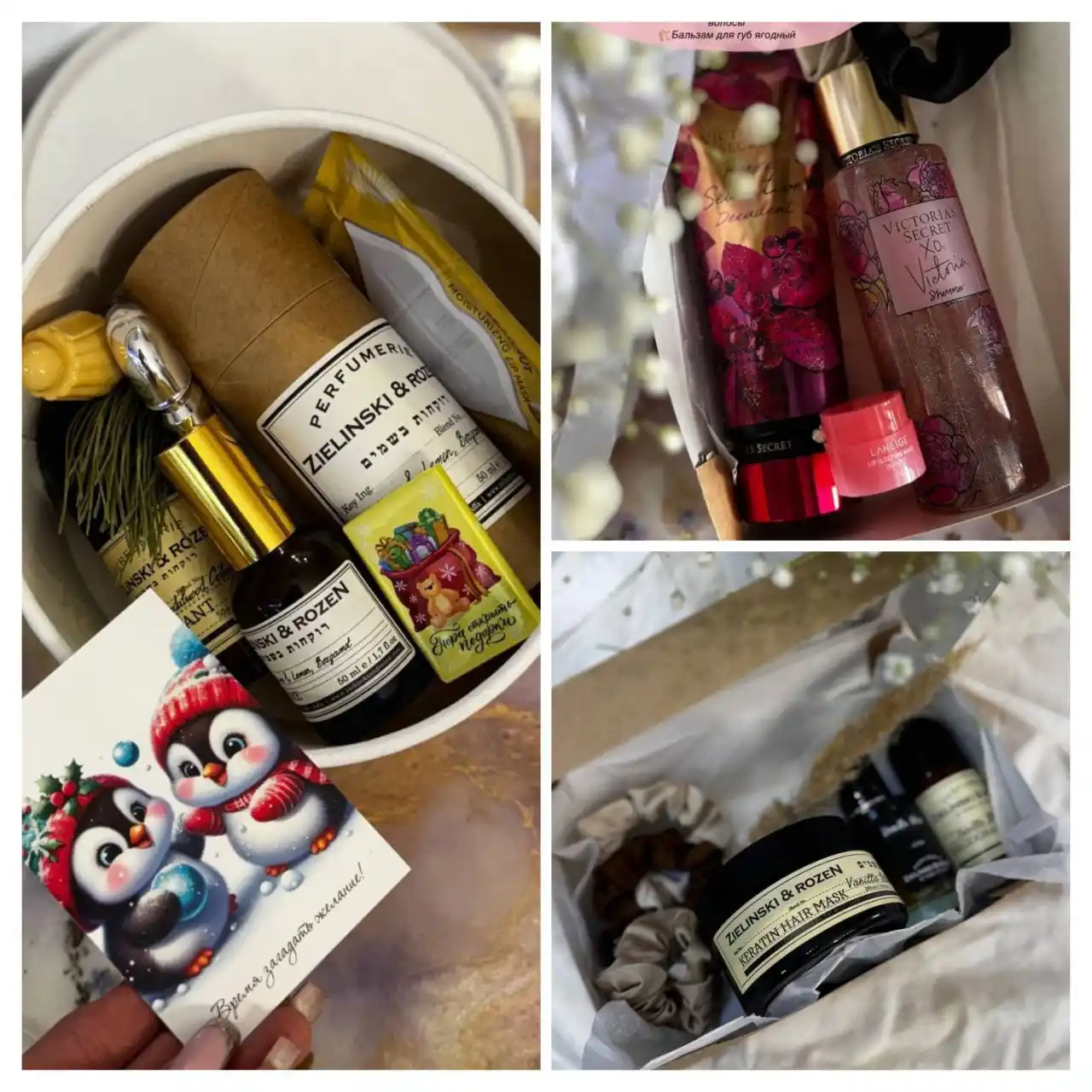 Подарки на любой праздник и бюджет