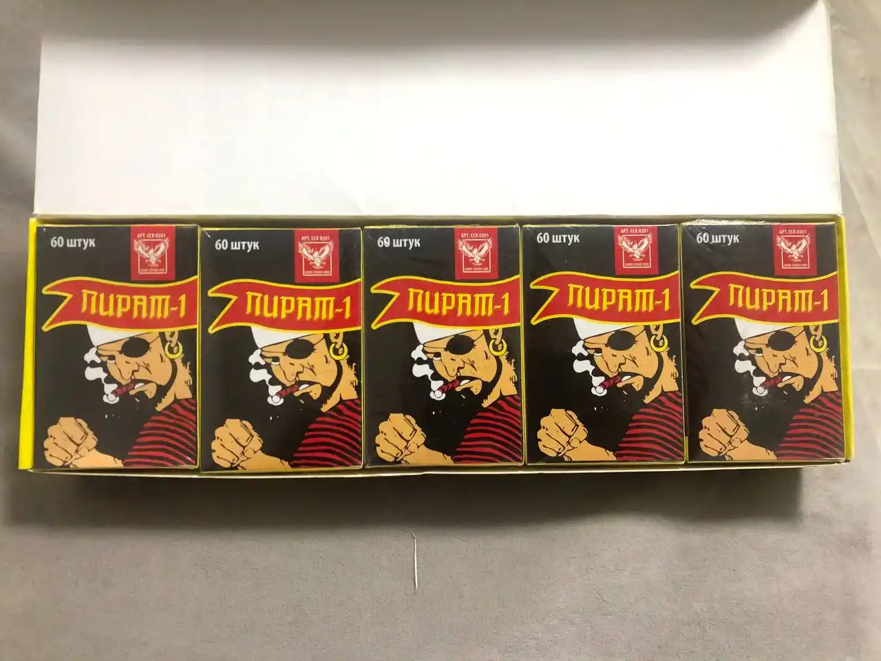 Распродажа петард Корсар-1