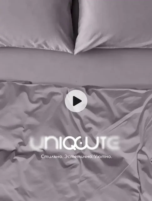 Набор из 2 спалок 100% хлопок однотонные - Одежда в Чебоксары