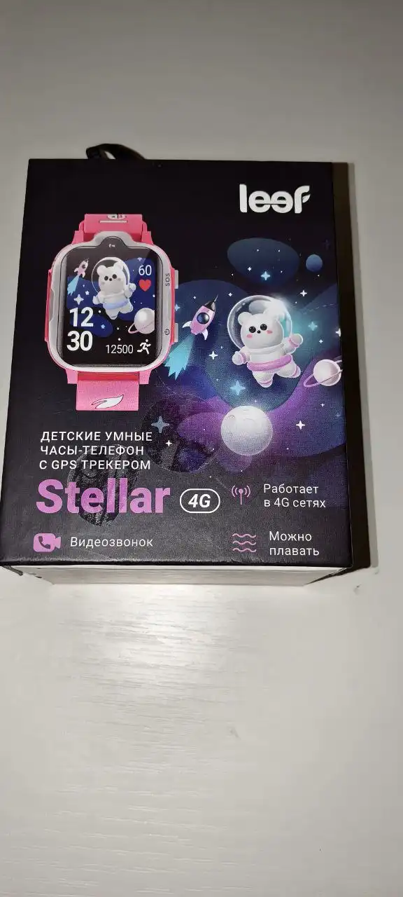 Детские смарт часы в рабочем состоянии