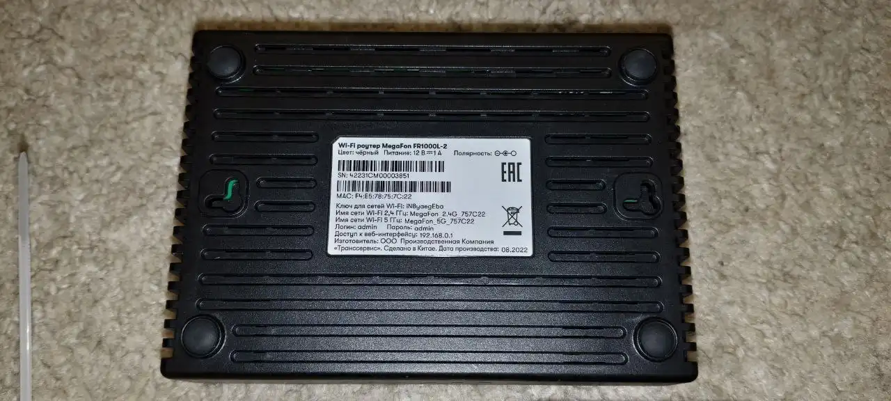 Барахолка Чебоксары