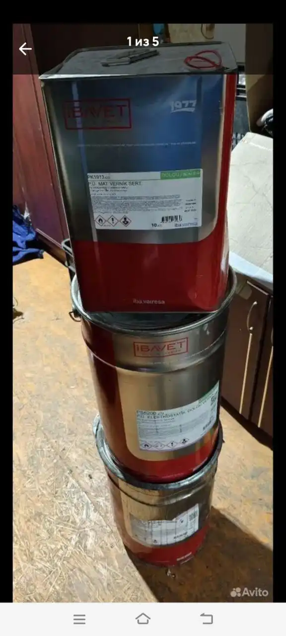 Лак диэлектрический, основа и база