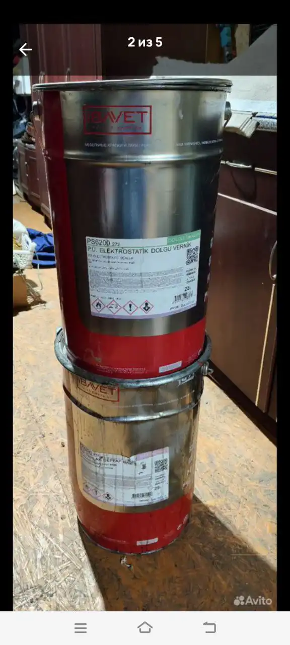 Лак диэлектрический, основа и база