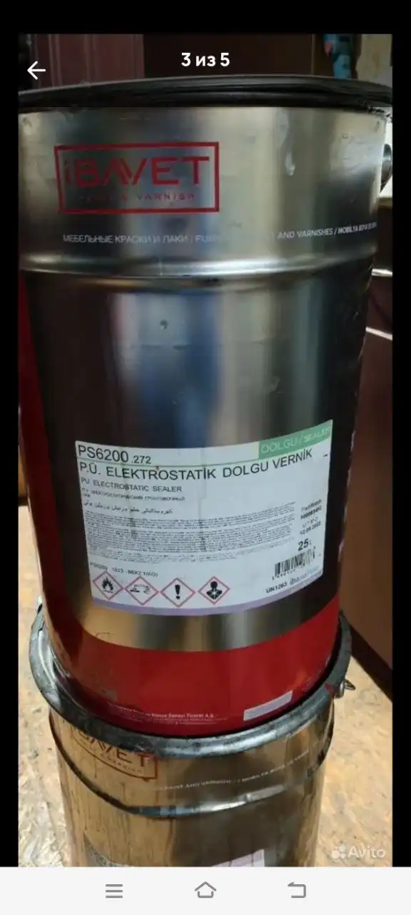 Лак диэлектрический, основа и база