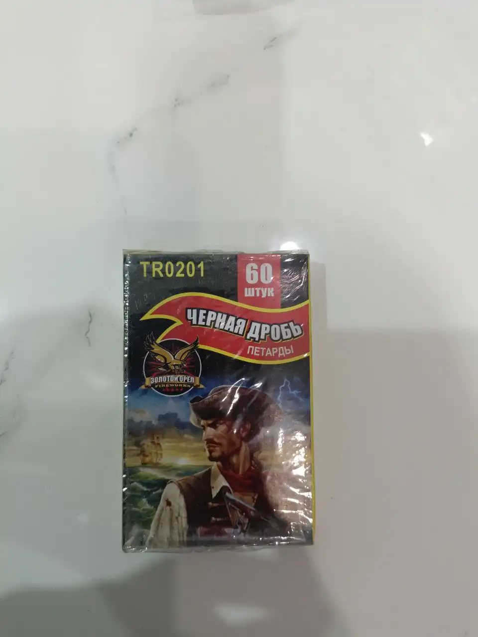 Продажа петард разных моделей