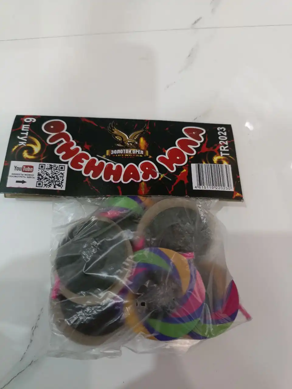 Продажа петард разных моделей