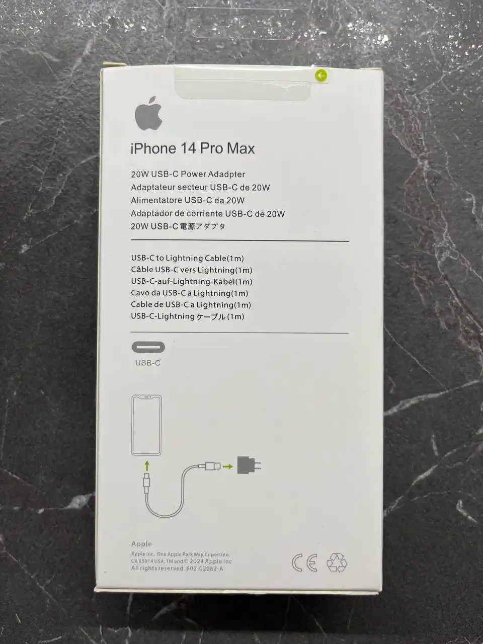 Зарядник для Айфона