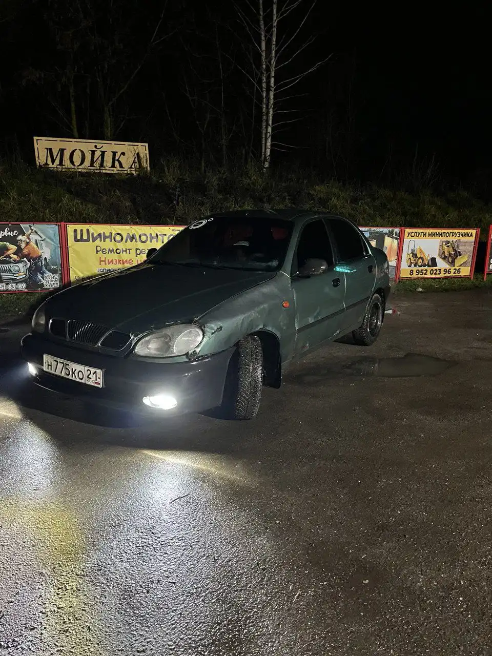 Продажа товара в Чебоксарах