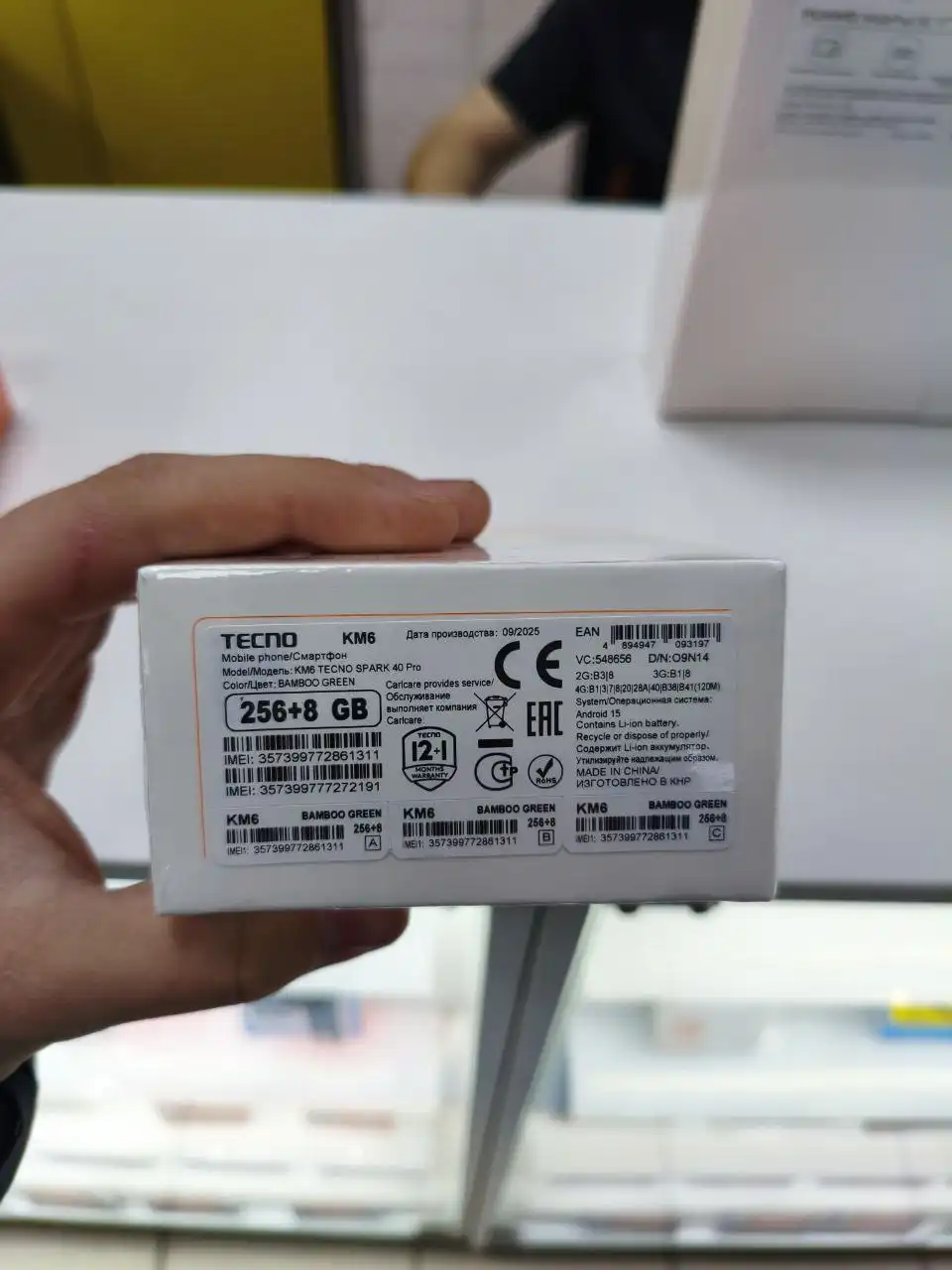 Смартфоны Realme, Honor, Redmi, Spark