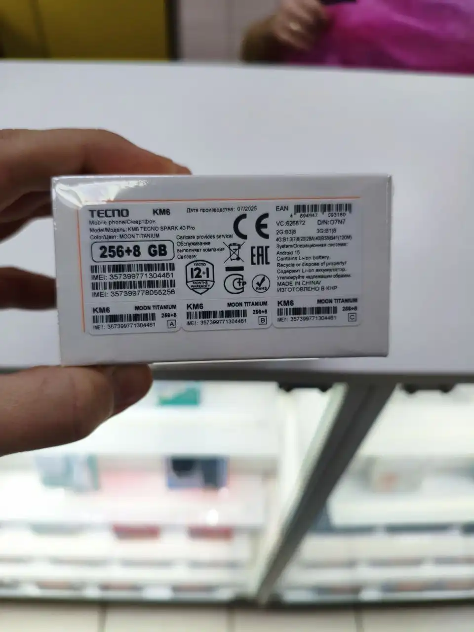 Смартфоны Realme, Honor, Redmi, Spark