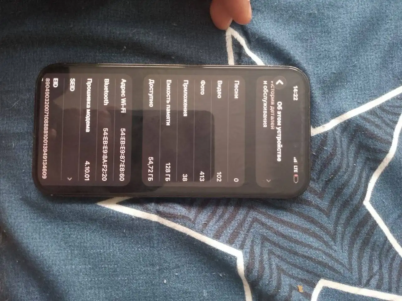 Продам Айфон 14 про