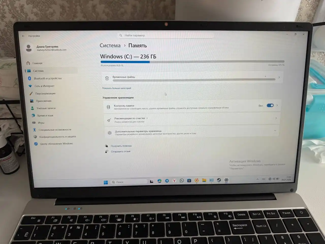 Ноутбук AP Group 15" с портфелем и мышкой