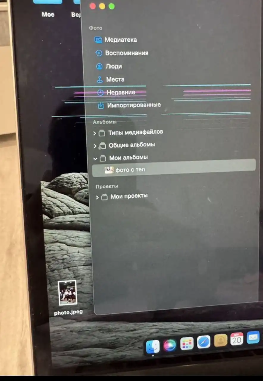 Продажа MacBook Pro 13" 2016 года в Чебоксарах