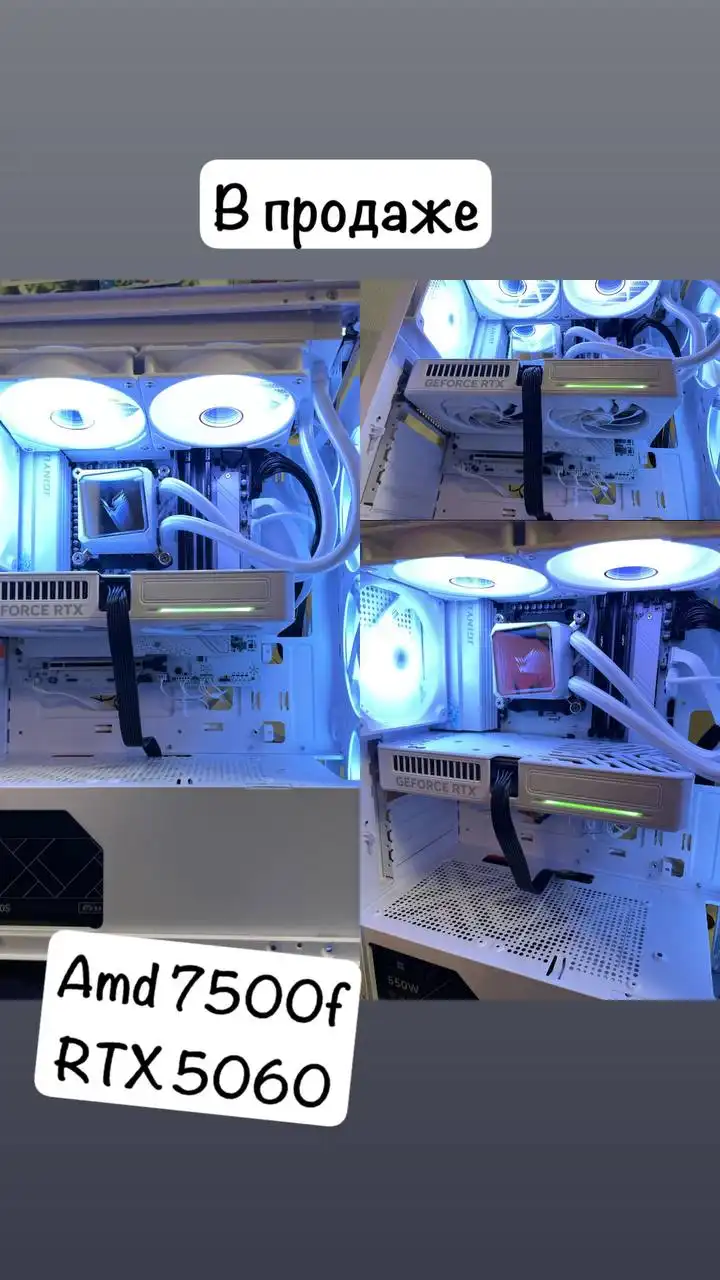 Игровой ПК Ryzen 5 7500F / RTX 5060 8GB / 16GB DDR5 — белый - Компьютеры (Электроника) в Чебоксары