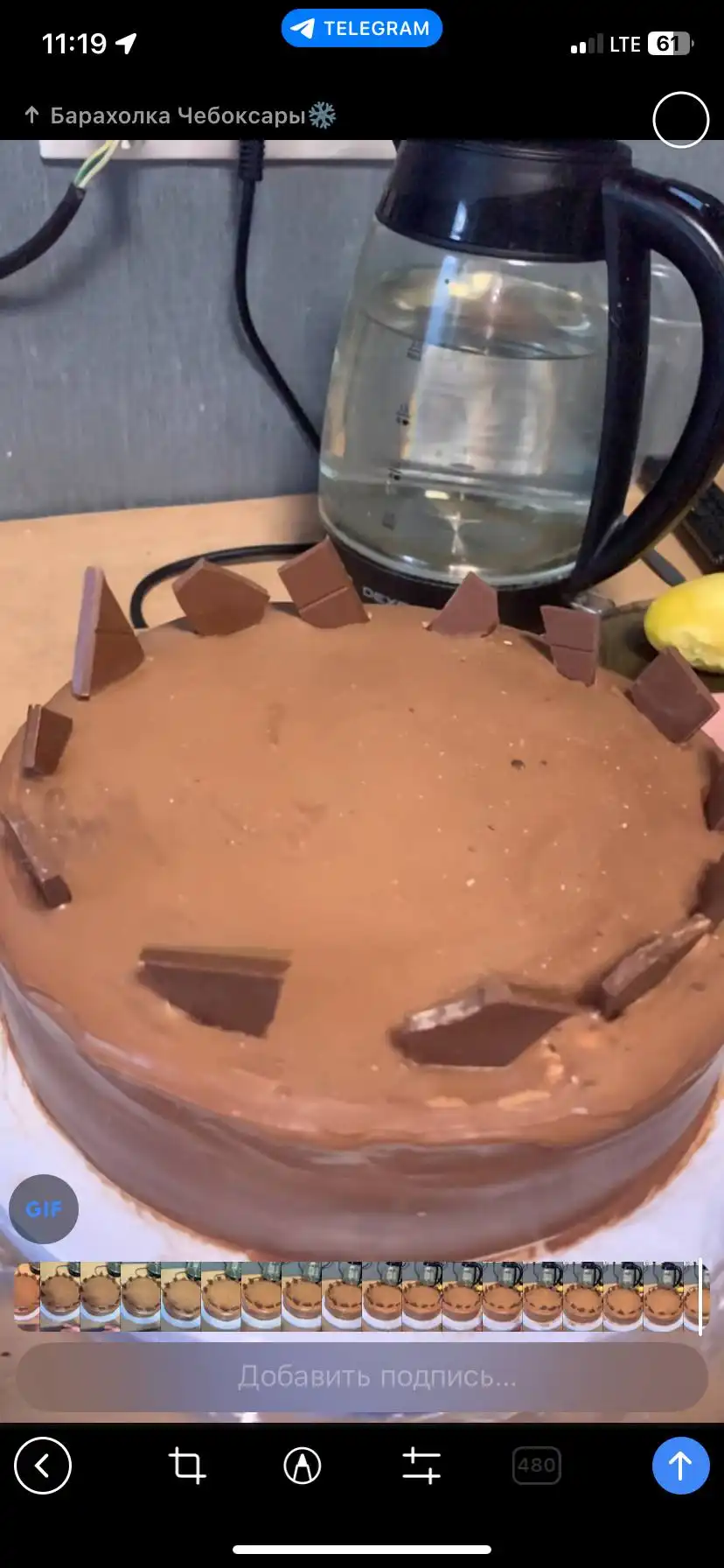 Домашние тортики на заказ - Кондитерские изделия (Барахолка) в Чебоксары