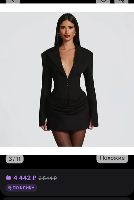 Вечернее платье размер М (44) - Мужская одежда в Чебоксары