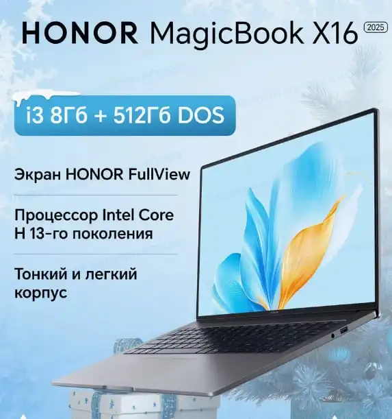 Ноутбук Lenovo IdeaPad 3 15IGL05 - Ноутбуки (Электроника) в Чебоксары