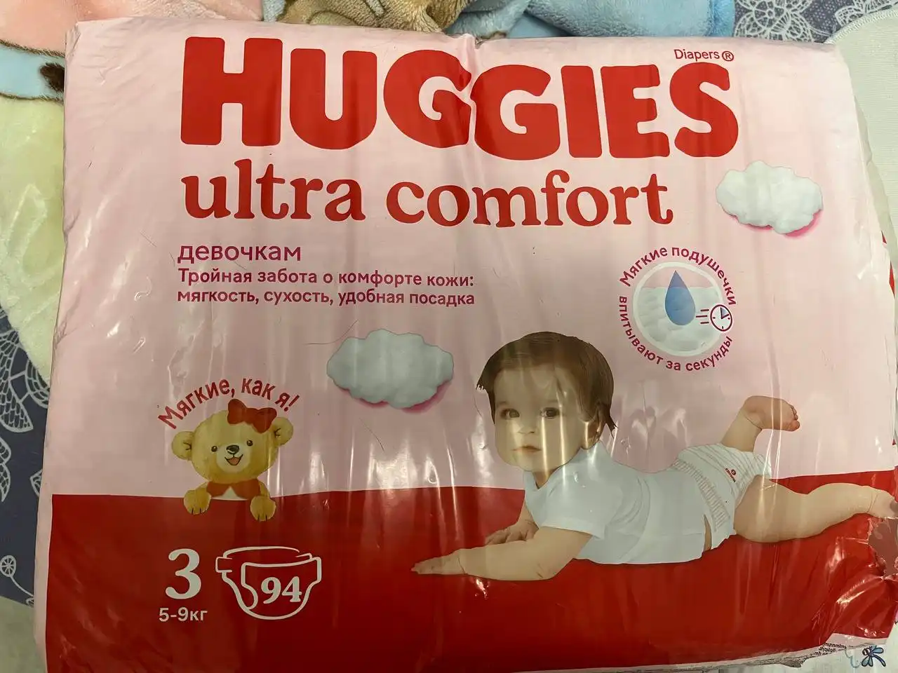 Huggies elite soft 3 и Huggies ultra comfort 3 - Подгузники (Товары для детей) в Чебоксары