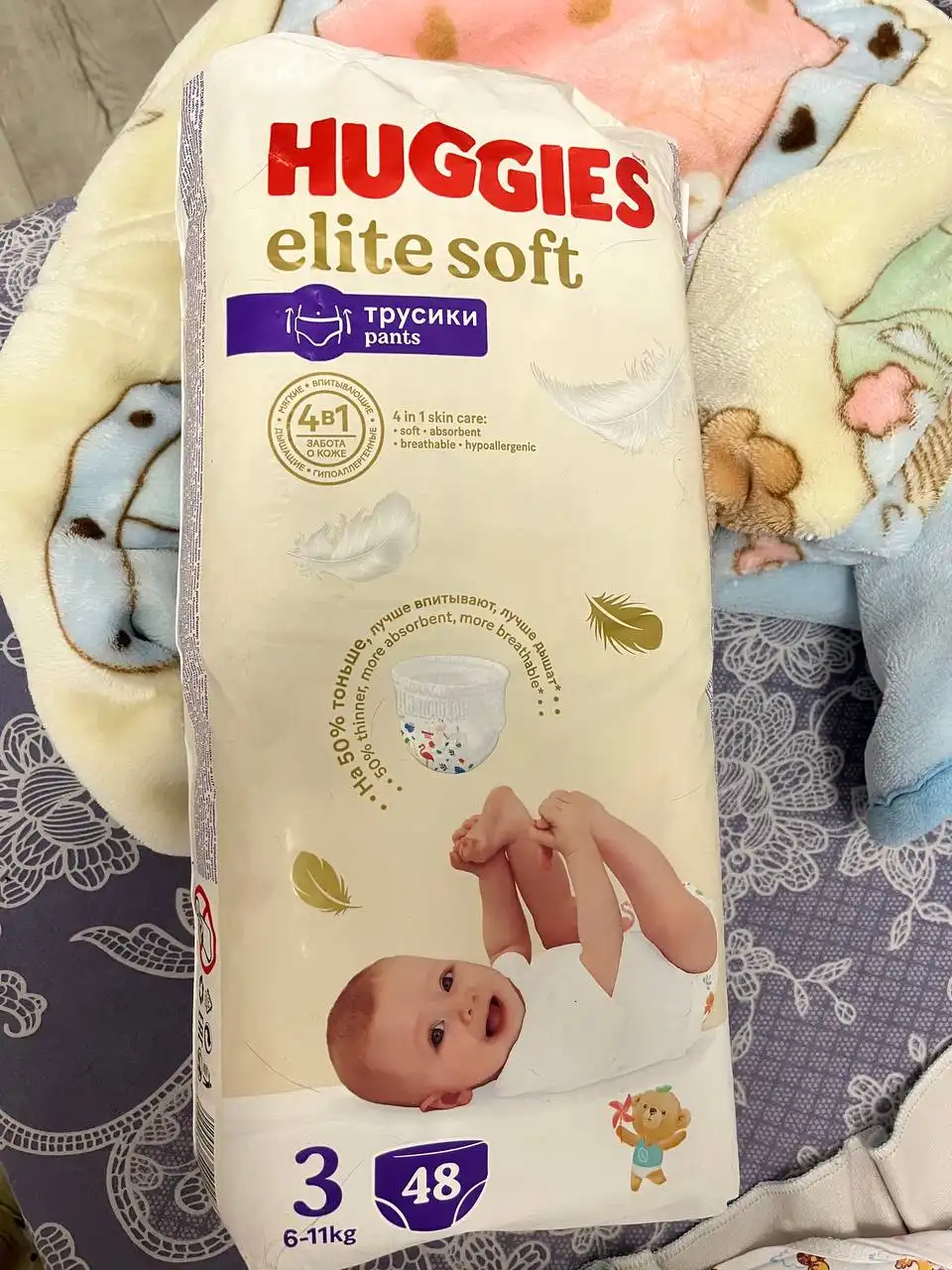 Huggies elite soft 3 и Huggies ultra comfort 3 - Подгузники (Товары для детей) в Чебоксары