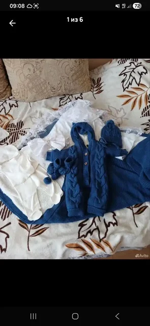 Продам комплект для выписки НЮР - Спецодежда в Чебоксары