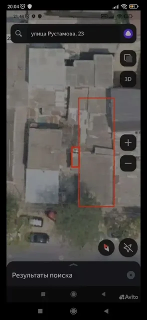 Дома под снос или восстановление в центре Махачкалы - частное объявление в Махачкала