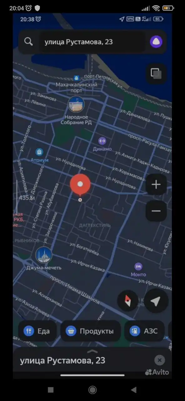 Дома под снос или восстановление в центре Махачкалы