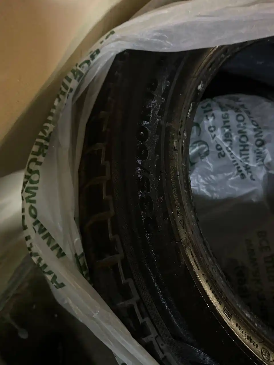 Резина Nokian 265/60 R18 зимняя липучка