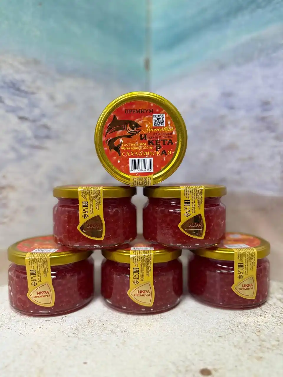 Продажа икры