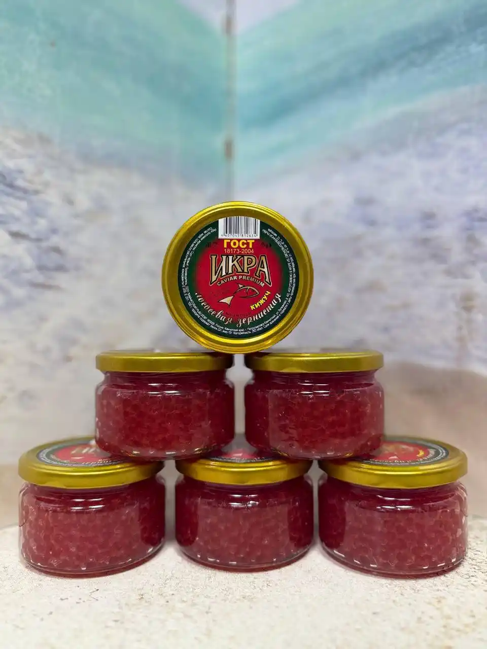 Продажа икры