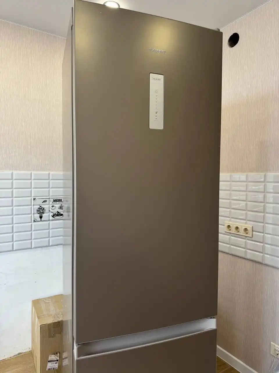 Холодильник Hotpoint HT 6200 BZ