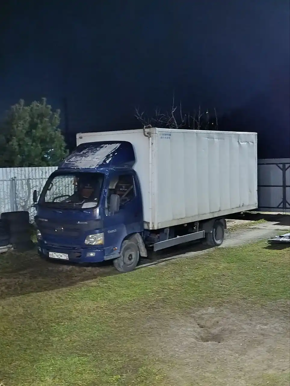 Доставка груза в Москву