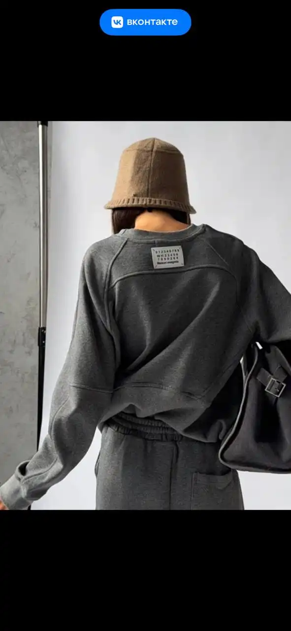 Новый костюм 44-48