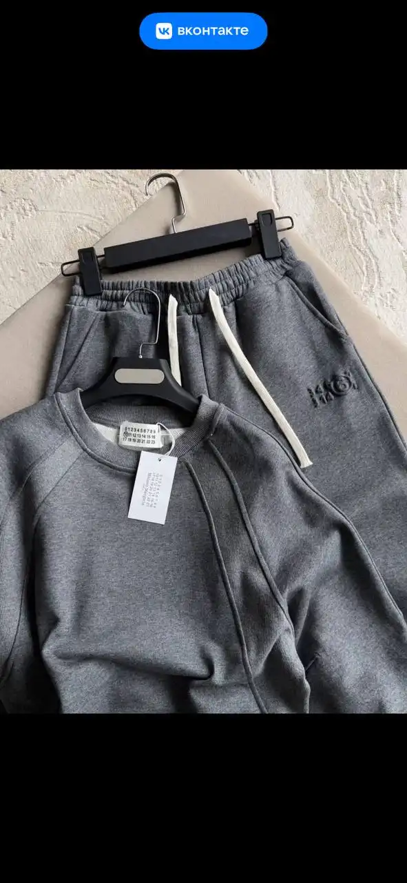 Новый костюм 44-48