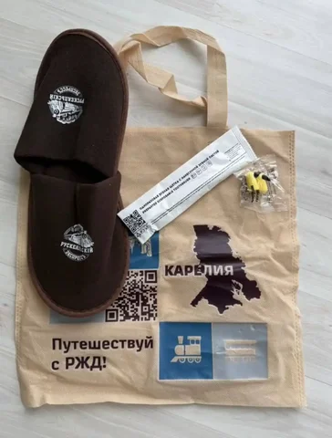 Набор путешественника: тапочки, беруши, зубная щетка, шоппер - Хобби и отдых в Железнодорожный