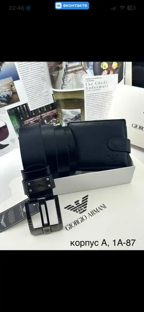 Наборы в Балашихе - Хобби и отдых в Балашиха