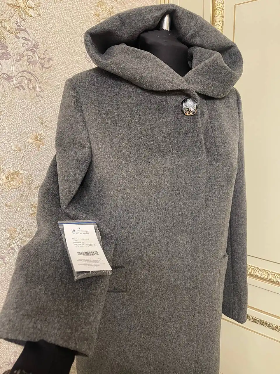 Женское пальто больших и средних размеров