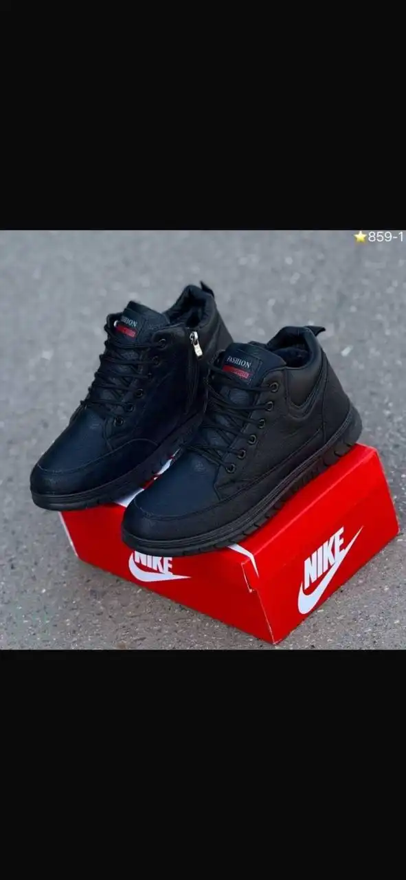 Зимняя обувь 44 размера